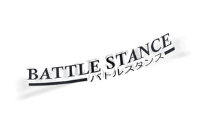 battle stance decal sticker